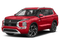 2023 Mitsubishi Outlander Plug-in Hybrid Vehicle 40th Anniversary