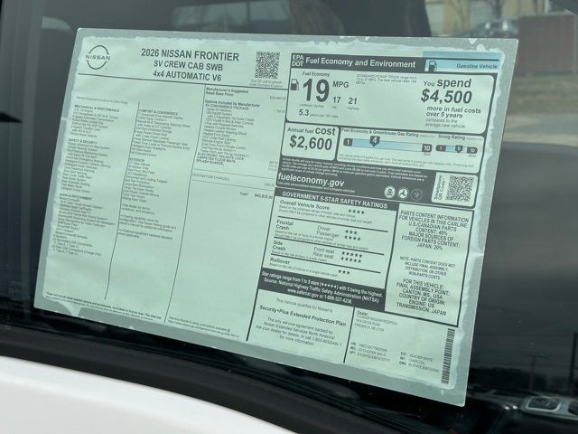 2026 Nissan Frontier SV CONVENIENCE, TOW PACKAGE