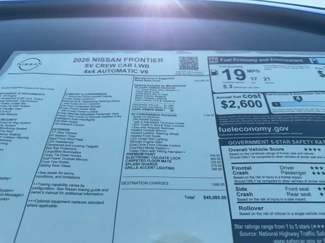 2026 Nissan Frontier SV DARK ARMOR, CONVENIENCE PACKAGE