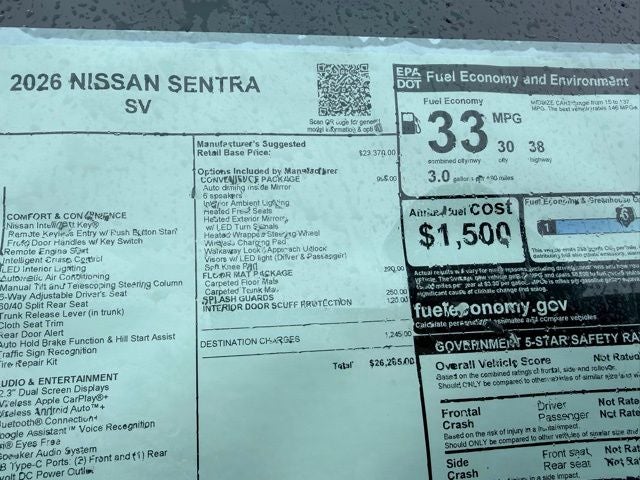 2026 Nissan Sentra SV CONVENIENCE, FLOOR MAT PACKAGE