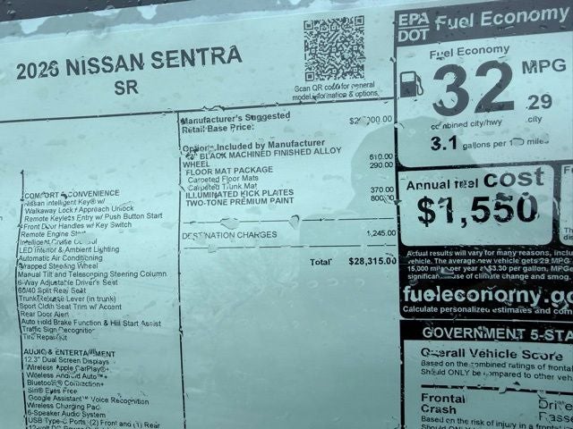 2026 Nissan Sentra SR FLOOR MAT PACKAGE