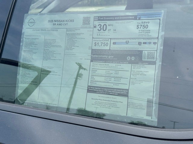 2025 Nissan Kicks SR