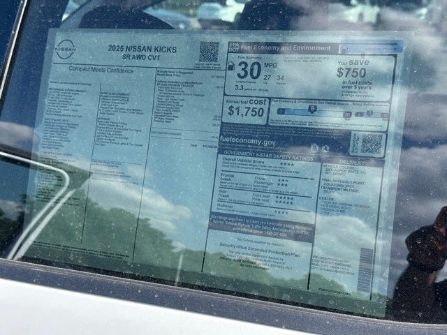 2025 Nissan Kicks SR PREMIUM PACKAGE