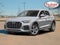 2024 Audi Q5 Premium