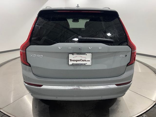 2026 Volvo XC90 Ultra