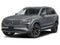 2026 Volvo XC90 Plug-In Hybrid Ultra