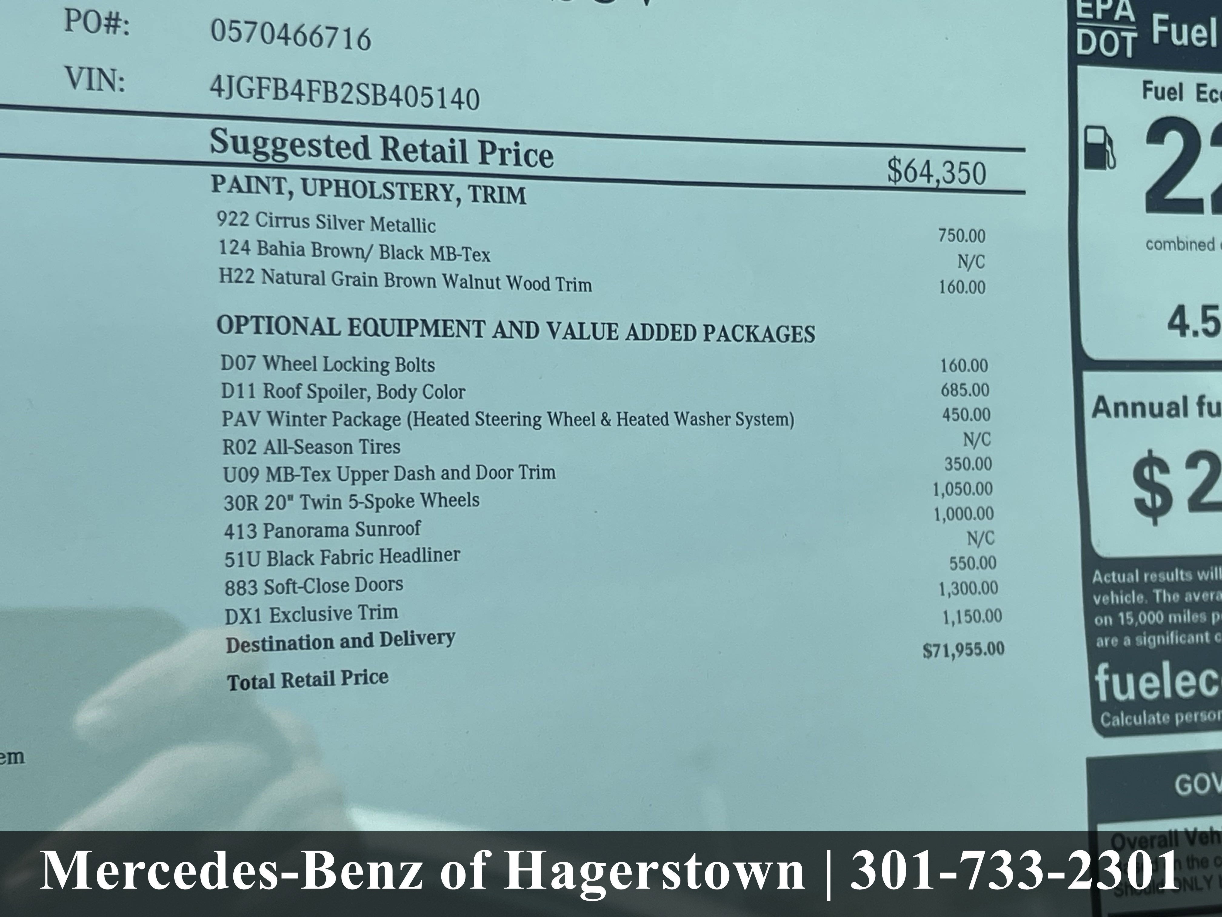 2025 Mercedes-Benz GLE GLE 350 4MATIC® SUV