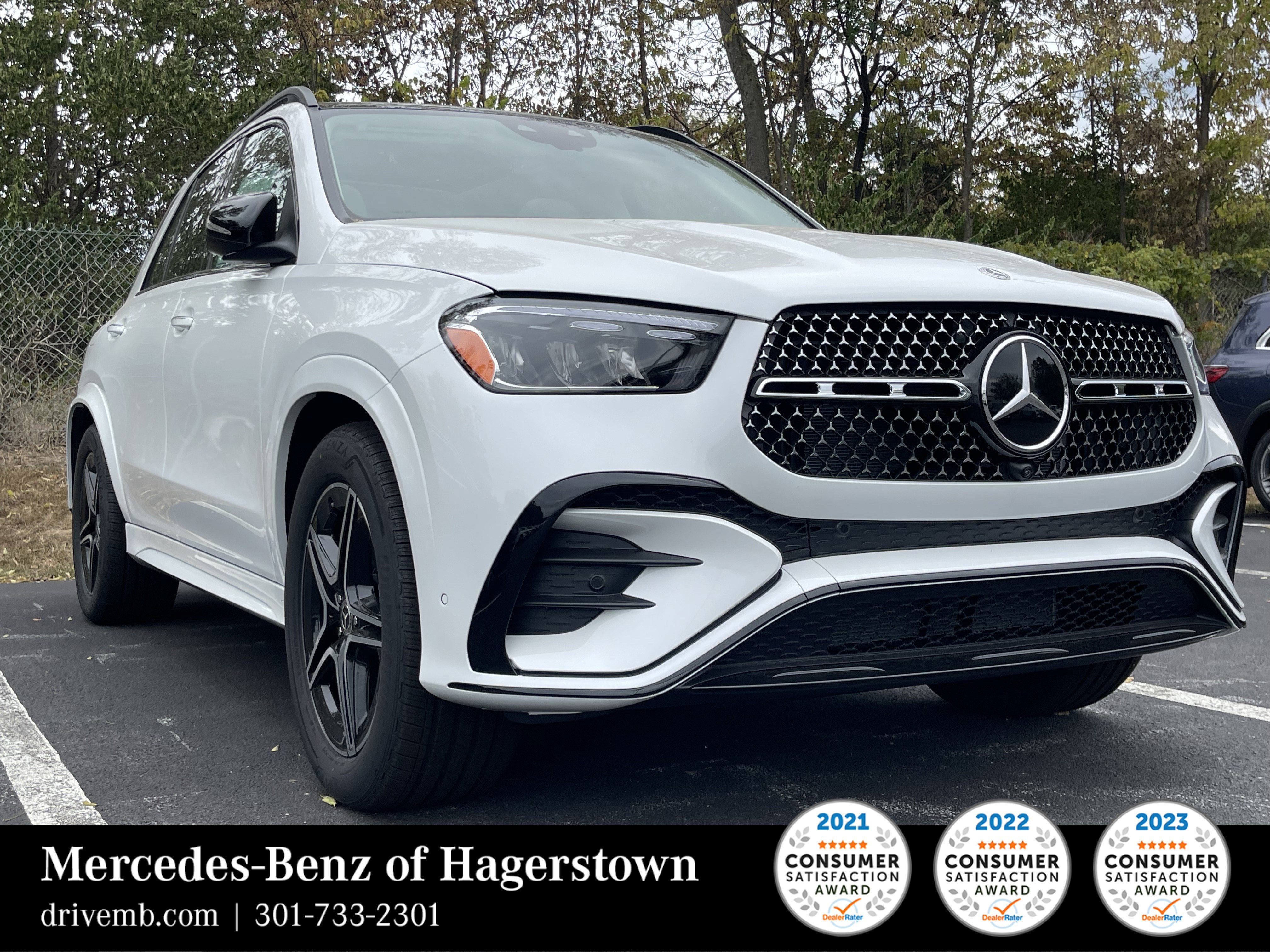 2025 Mercedes-Benz GLE GLE 350 4MATIC® SUV