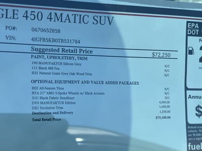 2026 Mercedes-Benz GLE GLE 450 4MATIC® SUV MANUFAKTUR Edition