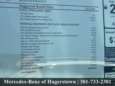 2026 Mercedes-Benz GLE GLE 450 4MATIC® SUV