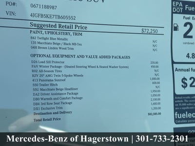 2026 Mercedes-Benz GLE GLE 450 4MATIC® SUV