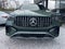 2026 Mercedes-Benz GLE AMG® GLE 53 4MATIC®+ Coupe