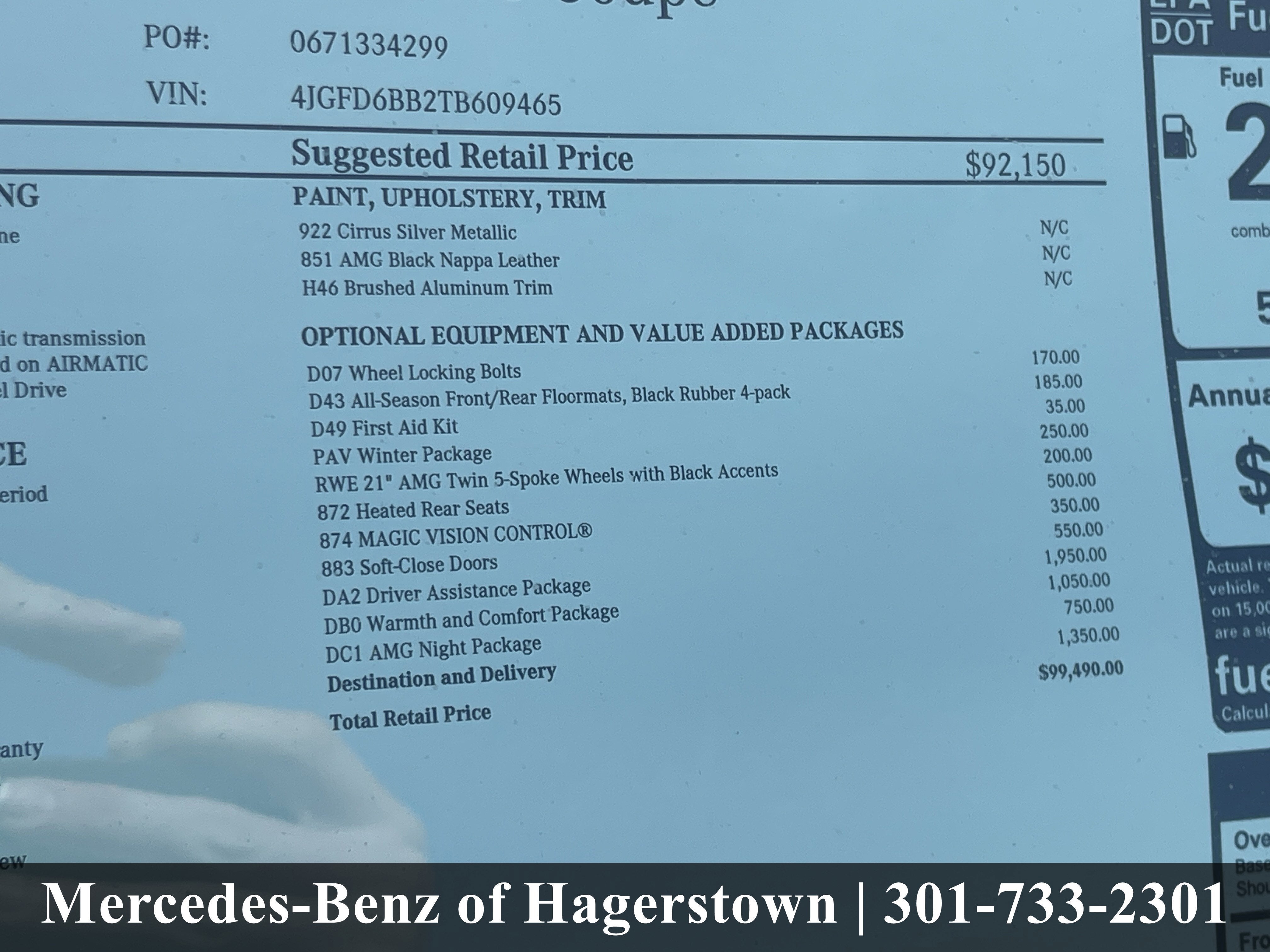 2026 Mercedes-Benz GLE AMG® GLE 53 4MATIC®+ Coupe