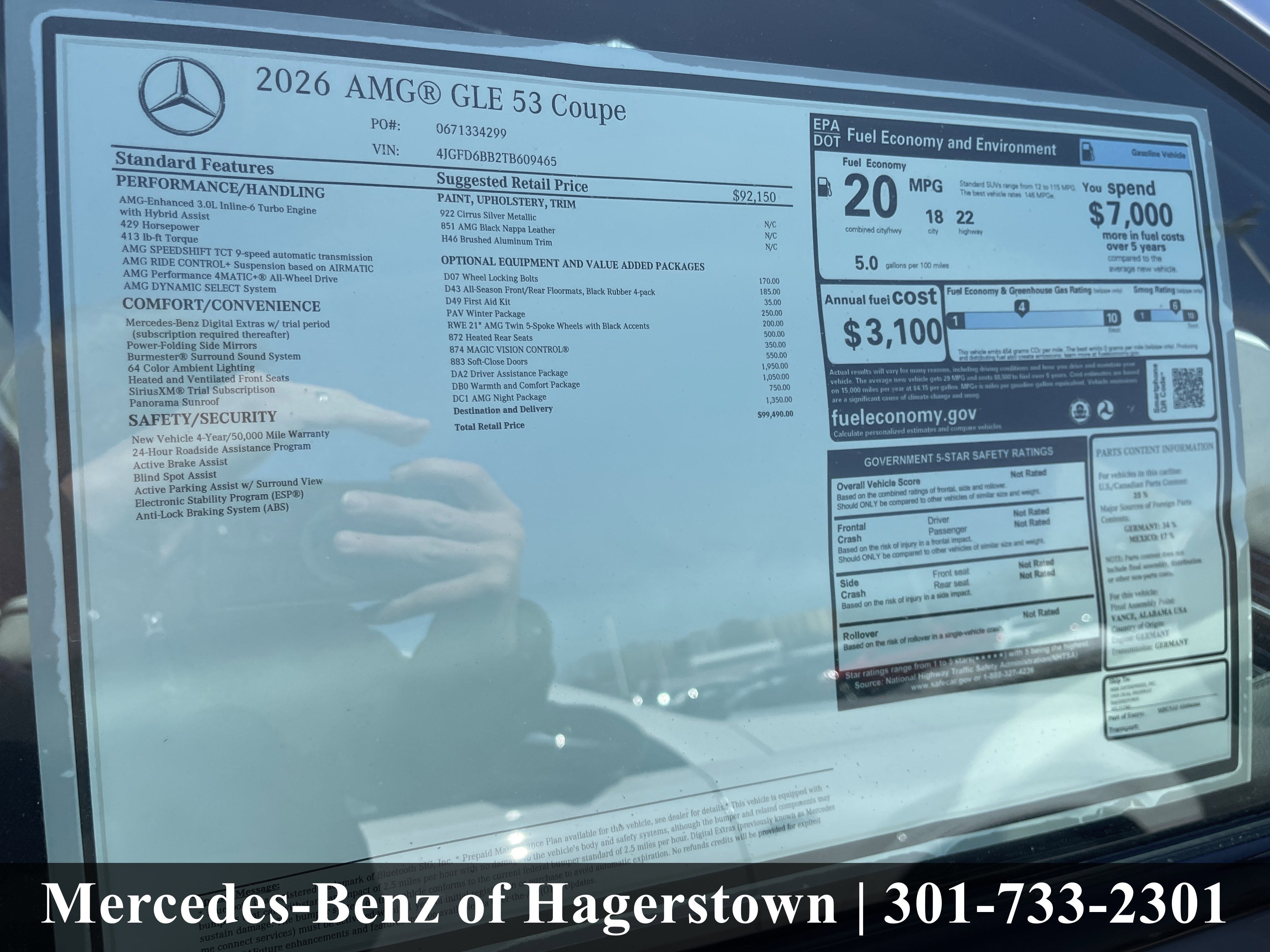 2026 Mercedes-Benz GLE AMG® GLE 53 4MATIC®+ Coupe