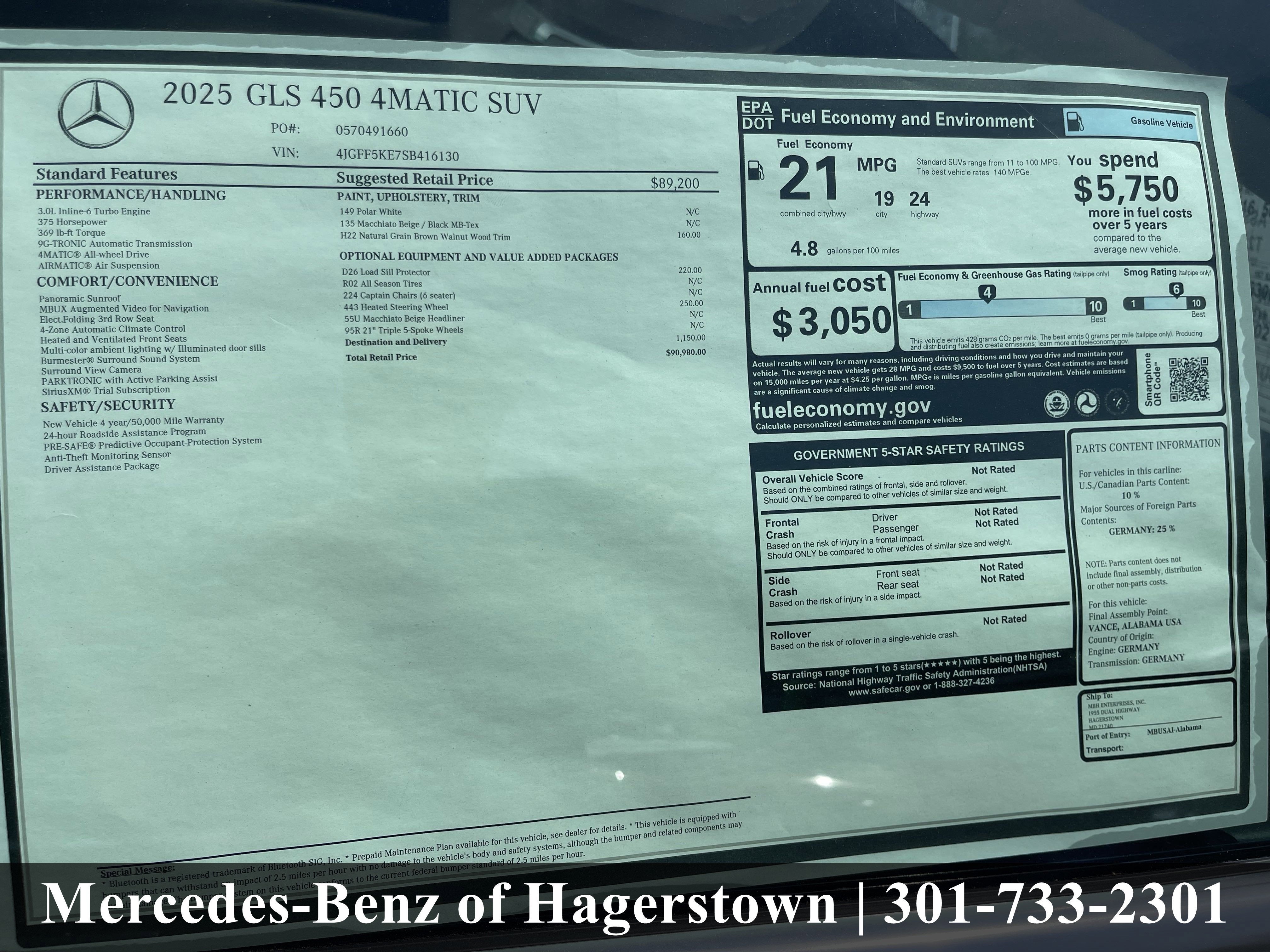 2025 Mercedes-Benz GLS GLS 450 4MATIC® SUV