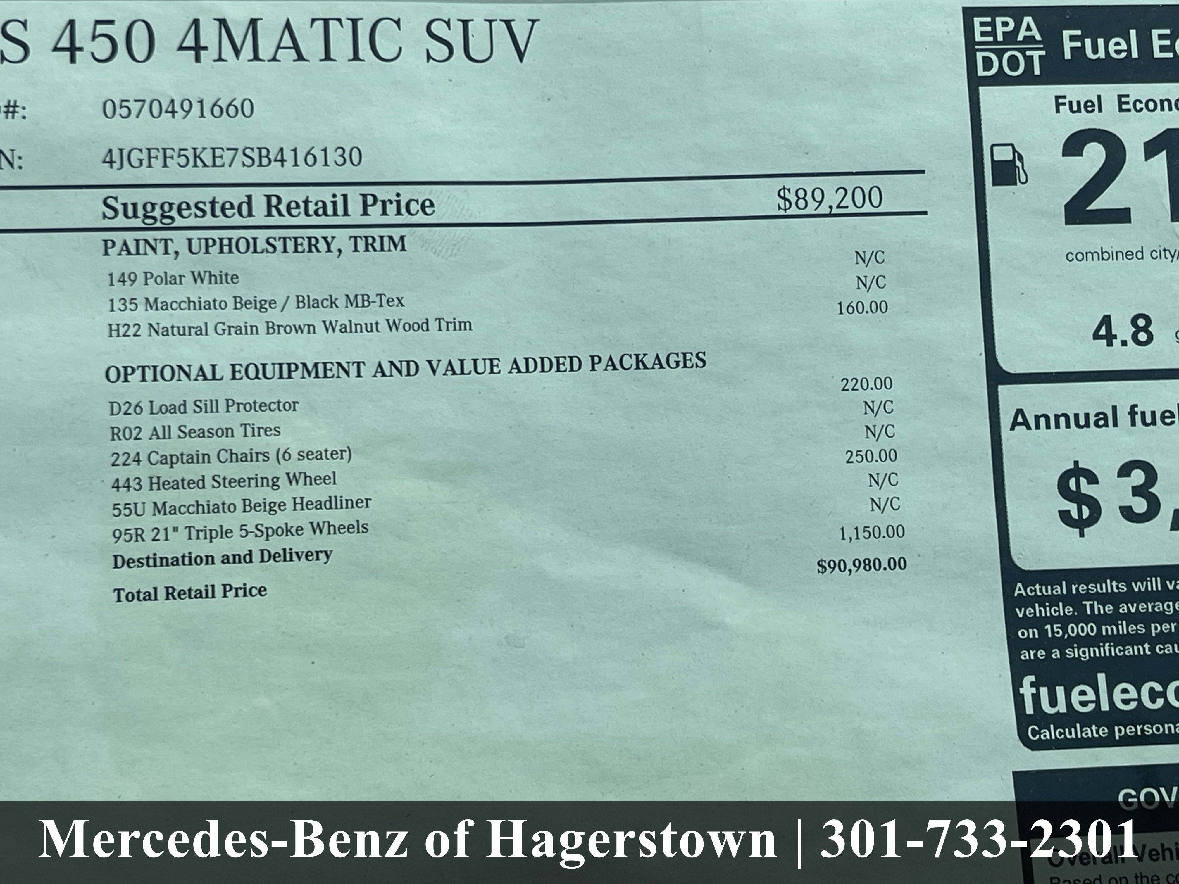 2025 Mercedes-Benz GLS GLS 450 4MATIC® SUV