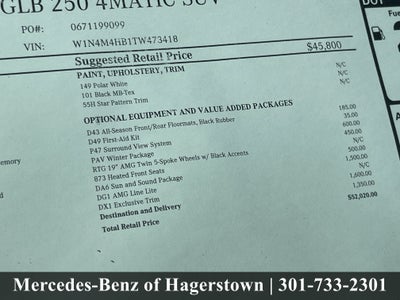 2026 Mercedes-Benz GLB GLB 250 4MATIC® SUV