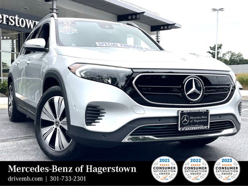 2023 Mercedes-Benz EQB EQB 300 4MATIC® SUV