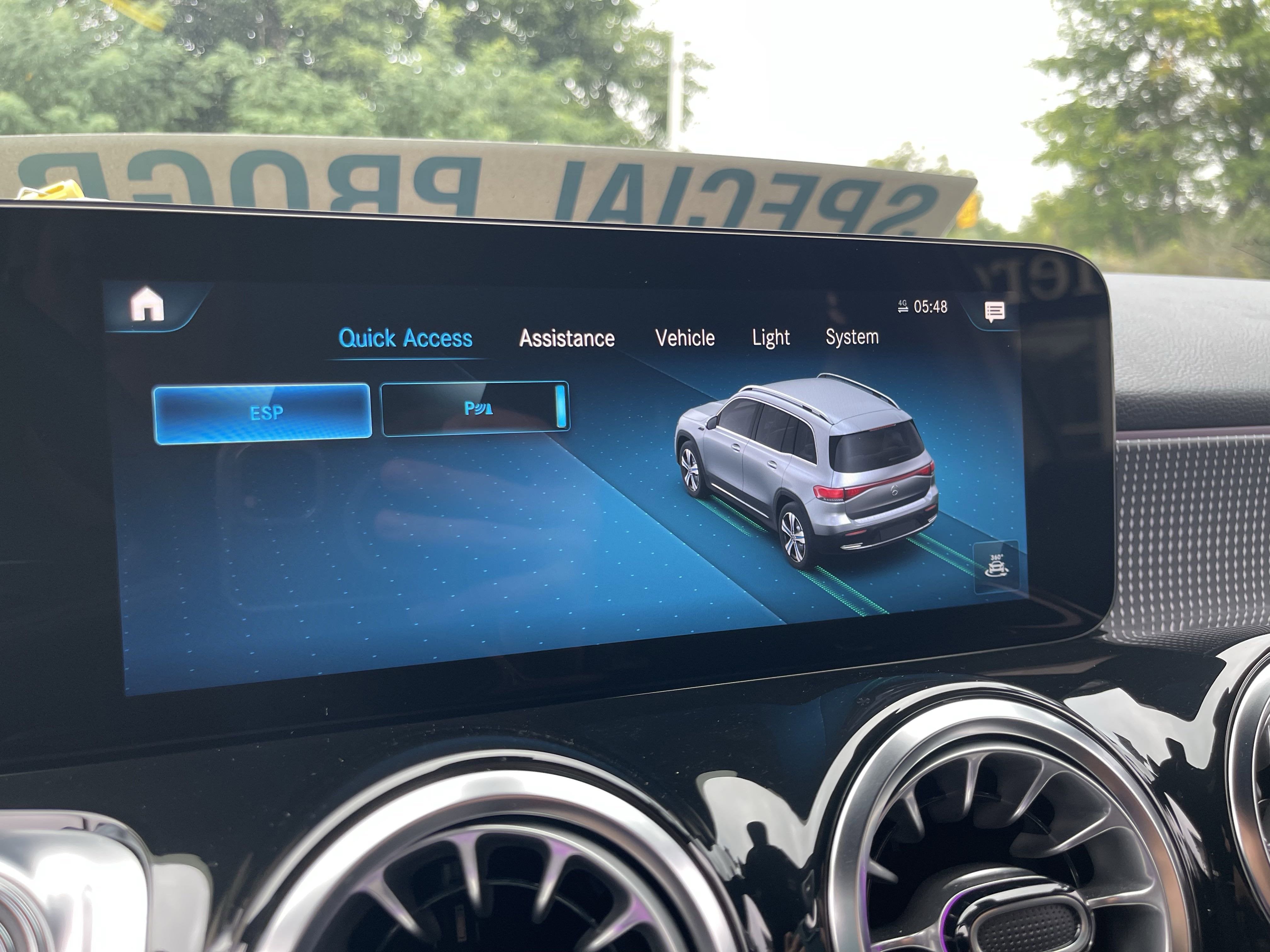 2023 Mercedes-Benz EQB EQB 300 4MATIC® SUV