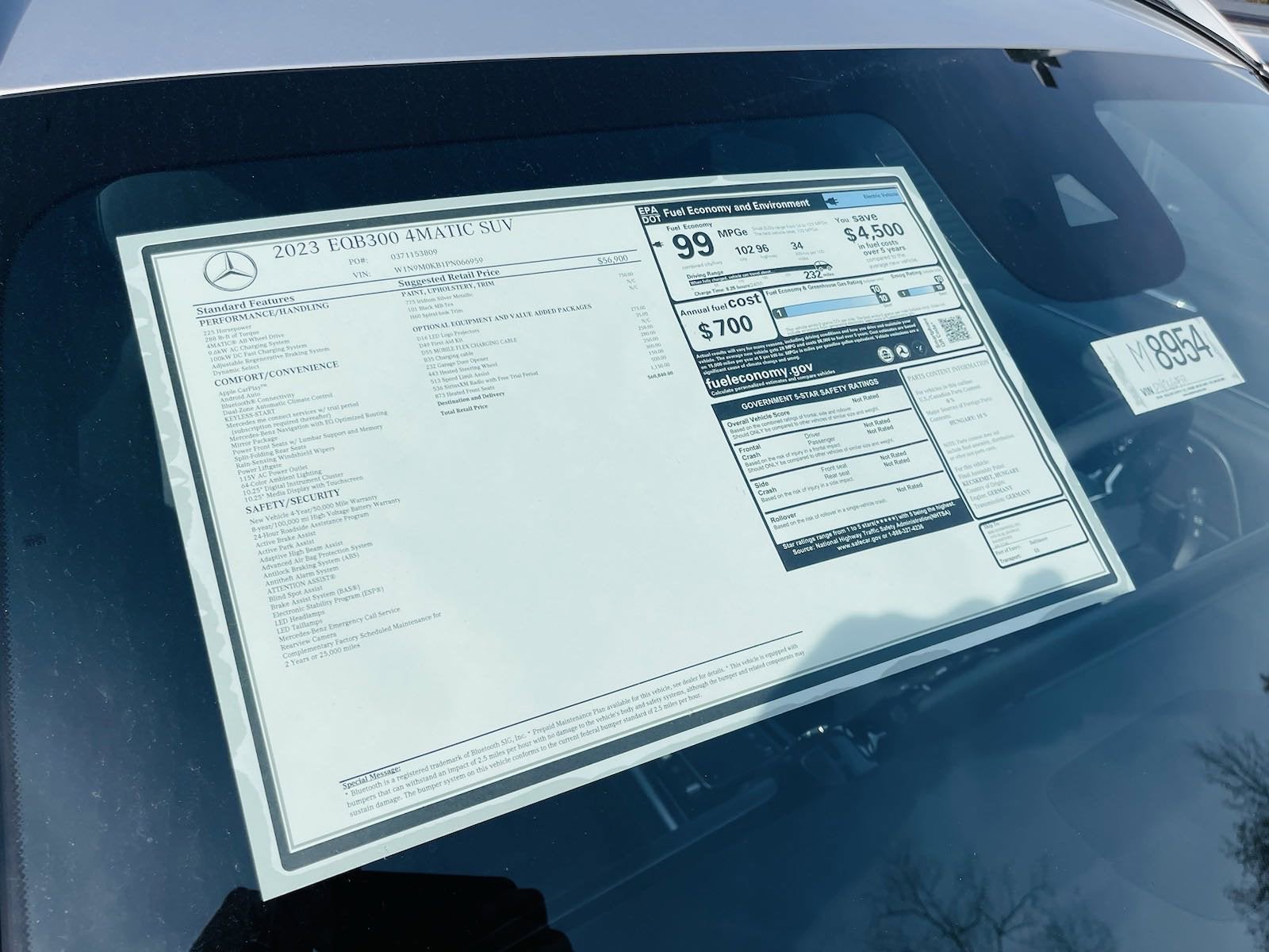 2023 Mercedes-Benz EQB EQB 300 4MATIC® SUV