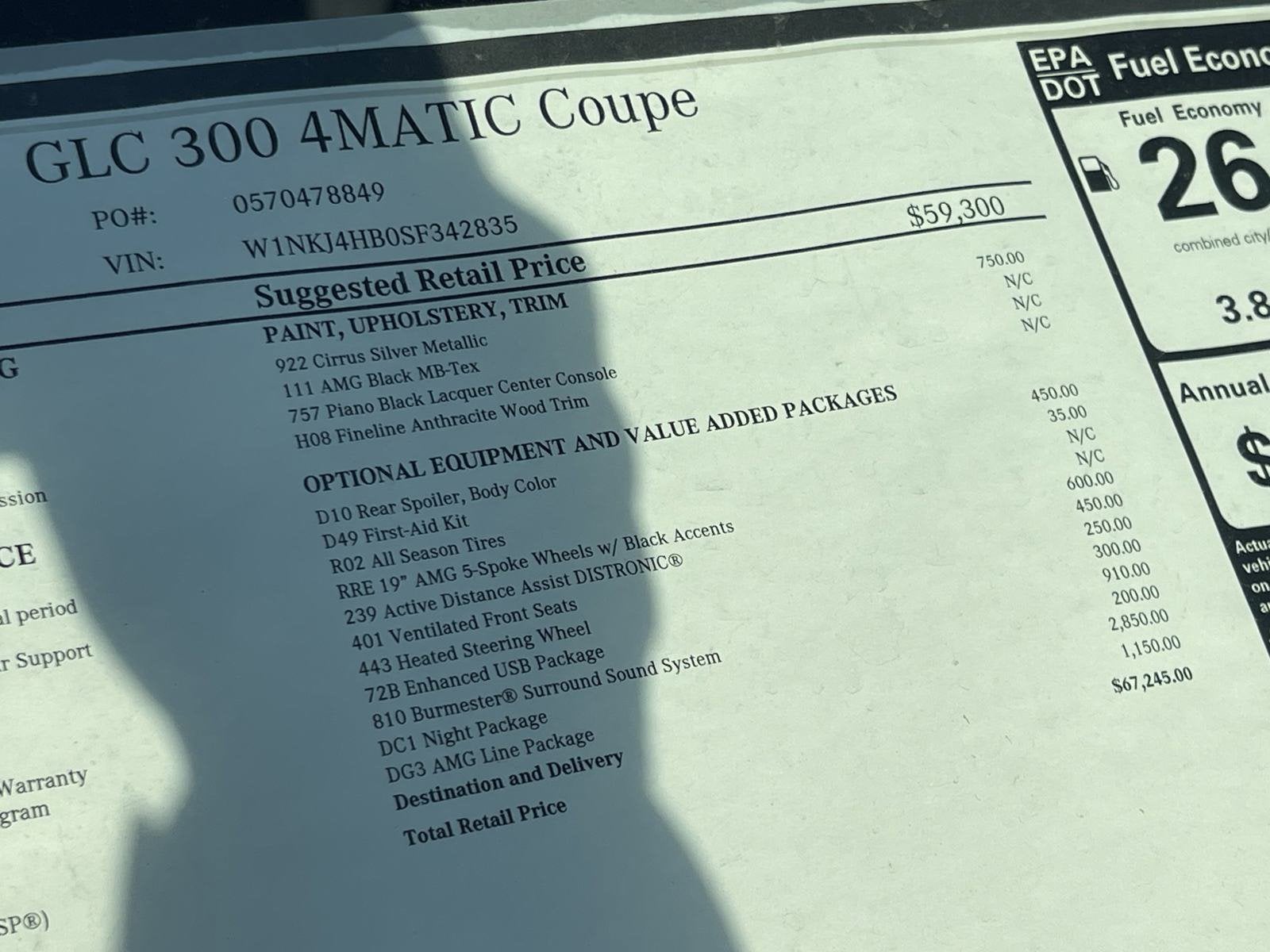 2025 Mercedes-Benz GLC GLC 300 4MATIC® Coupe