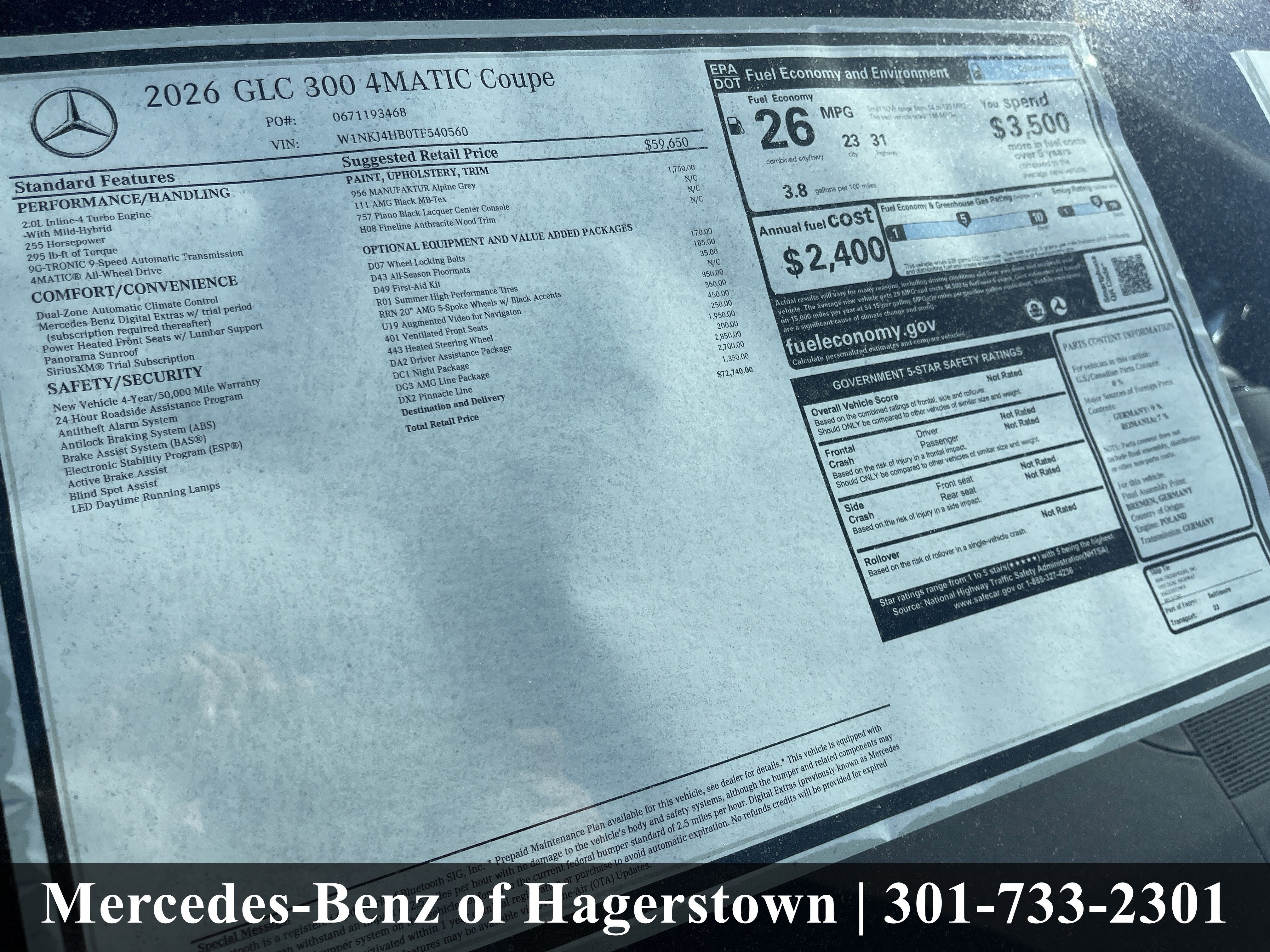 2026 Mercedes-Benz GLC GLC 300 4MATIC® Coupe