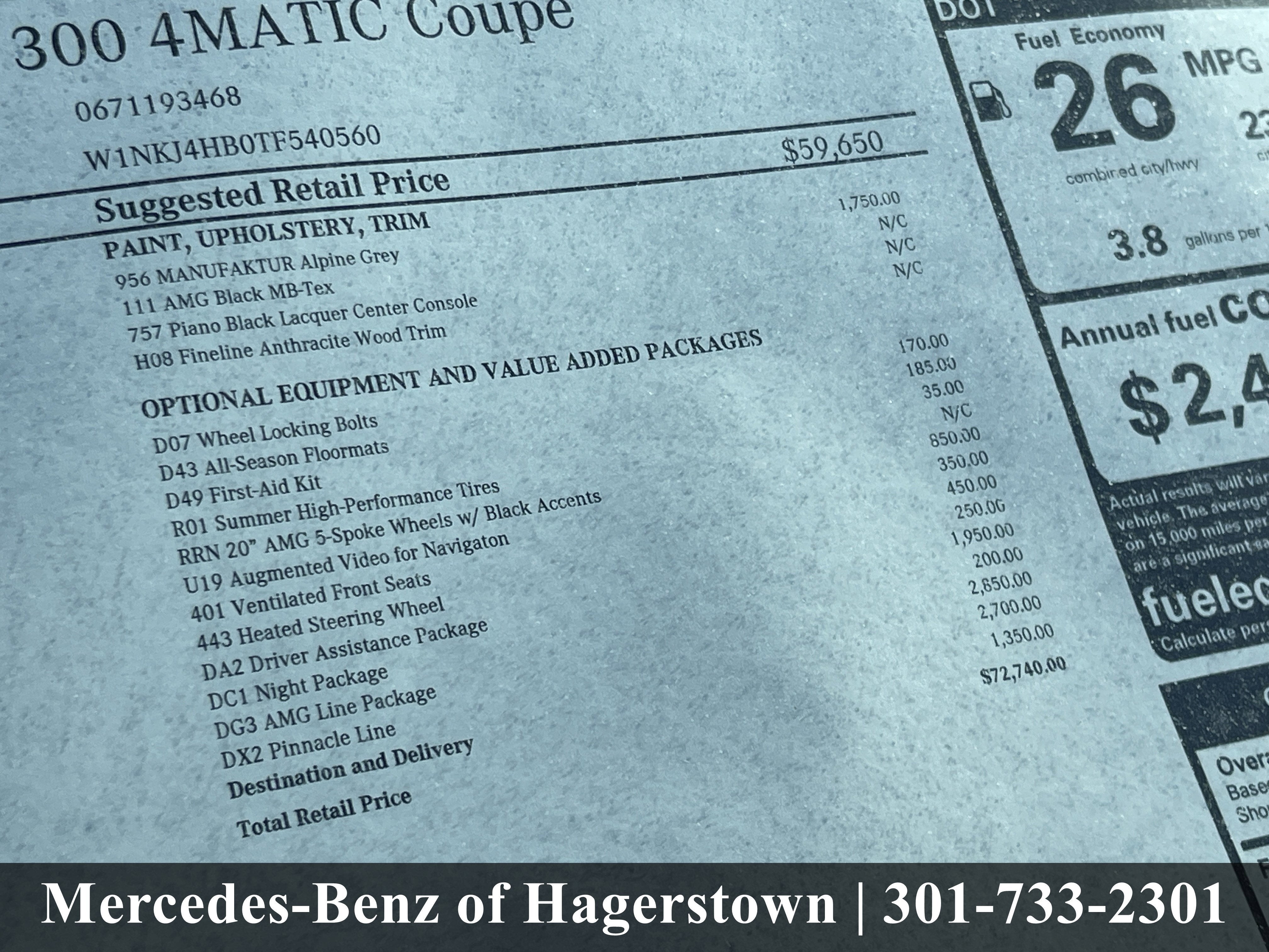 2026 Mercedes-Benz GLC GLC 300 4MATIC® Coupe