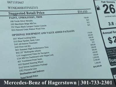 2026 Mercedes-Benz GLC GLC 300 4MATIC® Coupe