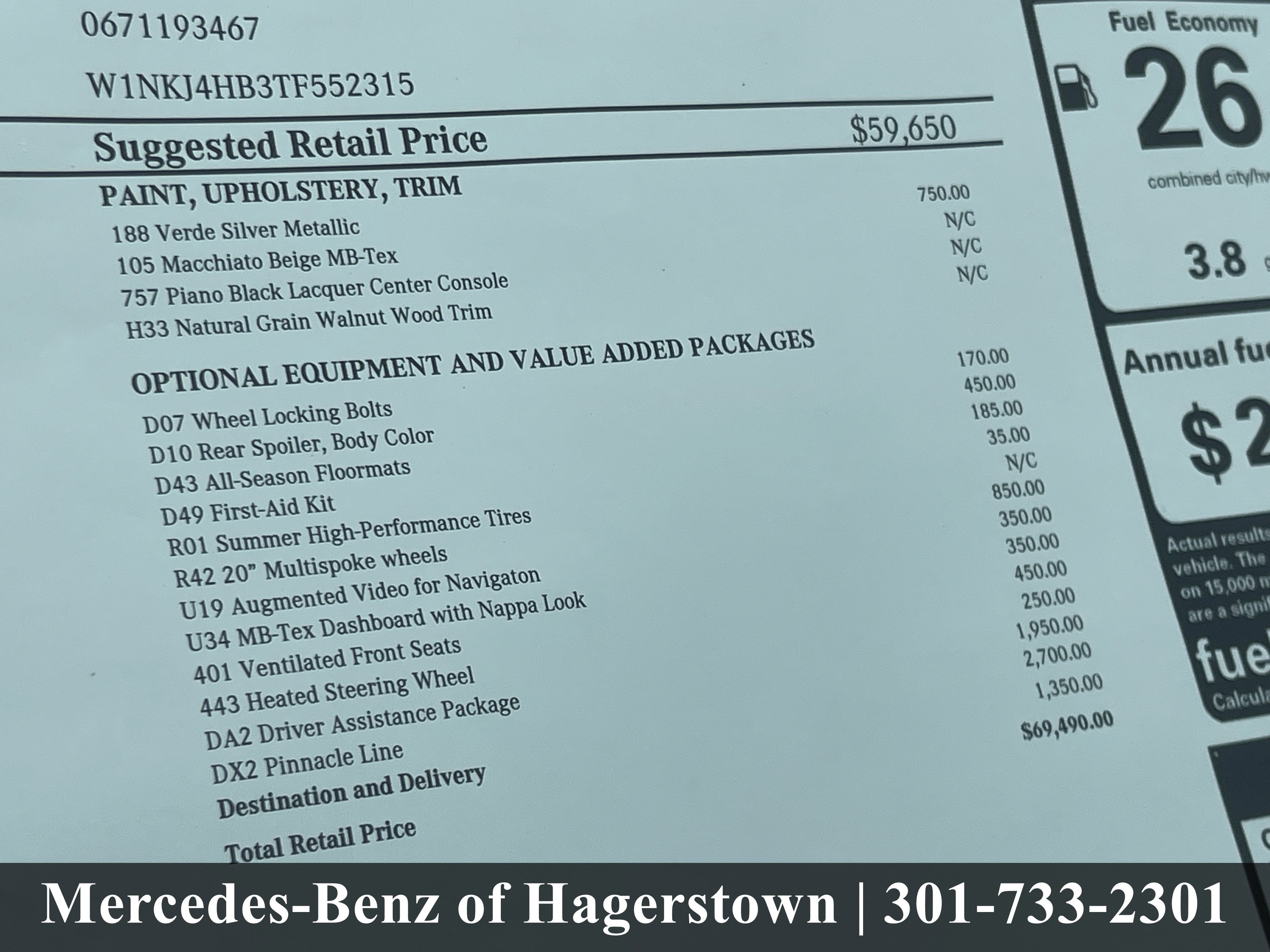 2026 Mercedes-Benz GLC GLC 300 4MATIC® Coupe