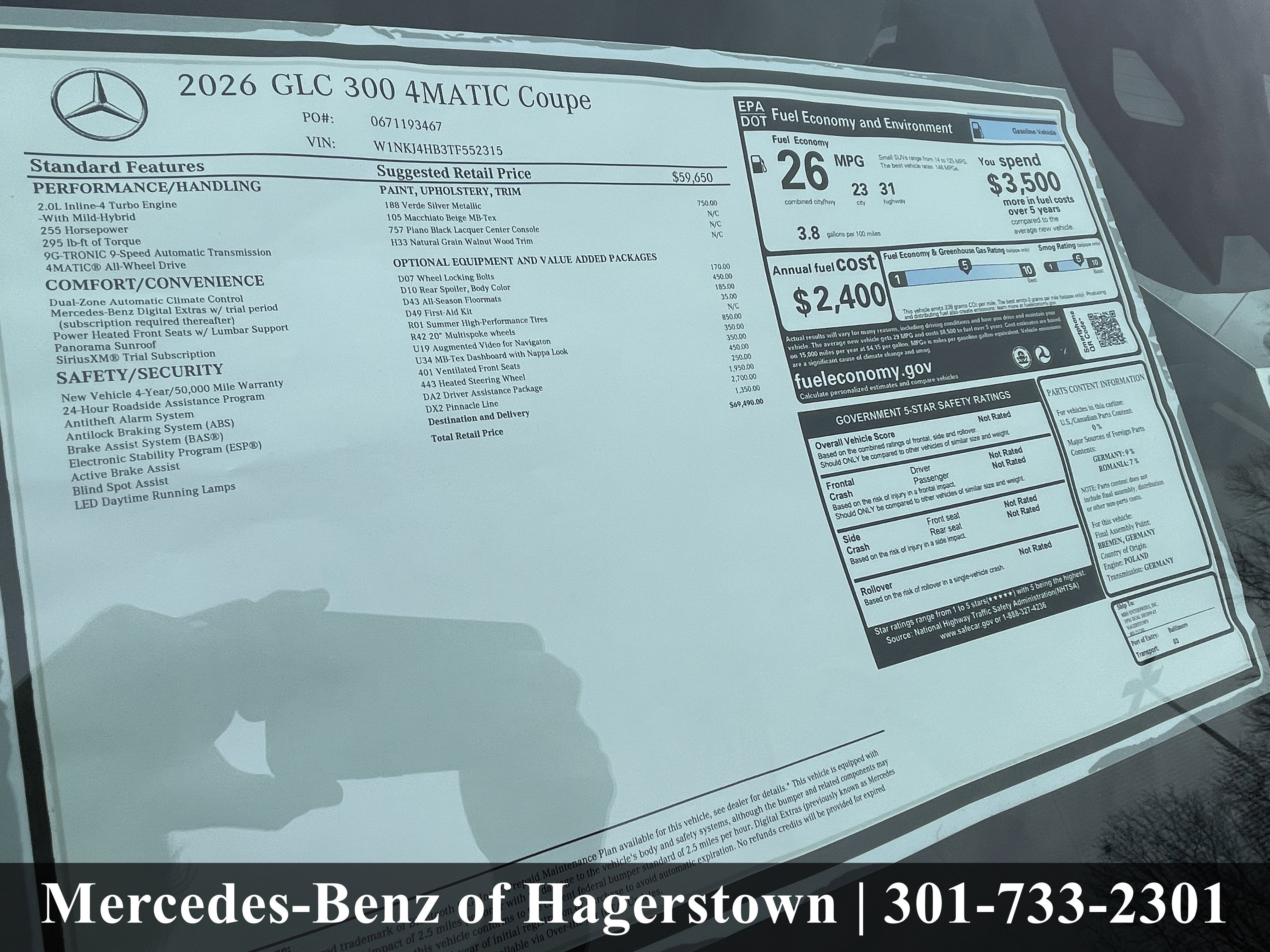 2026 Mercedes-Benz GLC GLC 300 4MATIC® Coupe