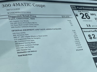 2026 Mercedes-Benz GLC GLC 300 4MATIC® Coupe