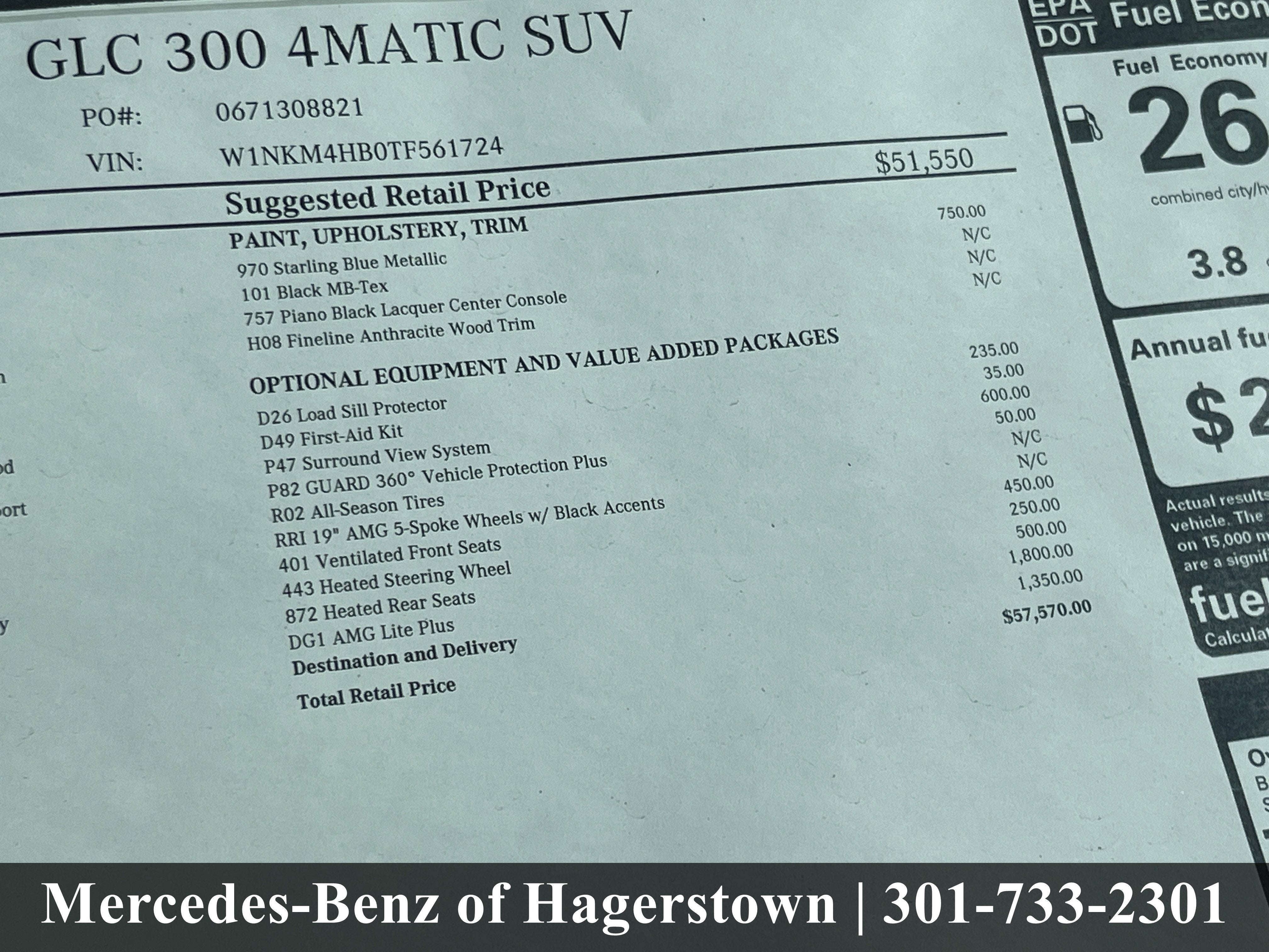 2026 Mercedes-Benz GLC GLC 300 4MATIC® SUV