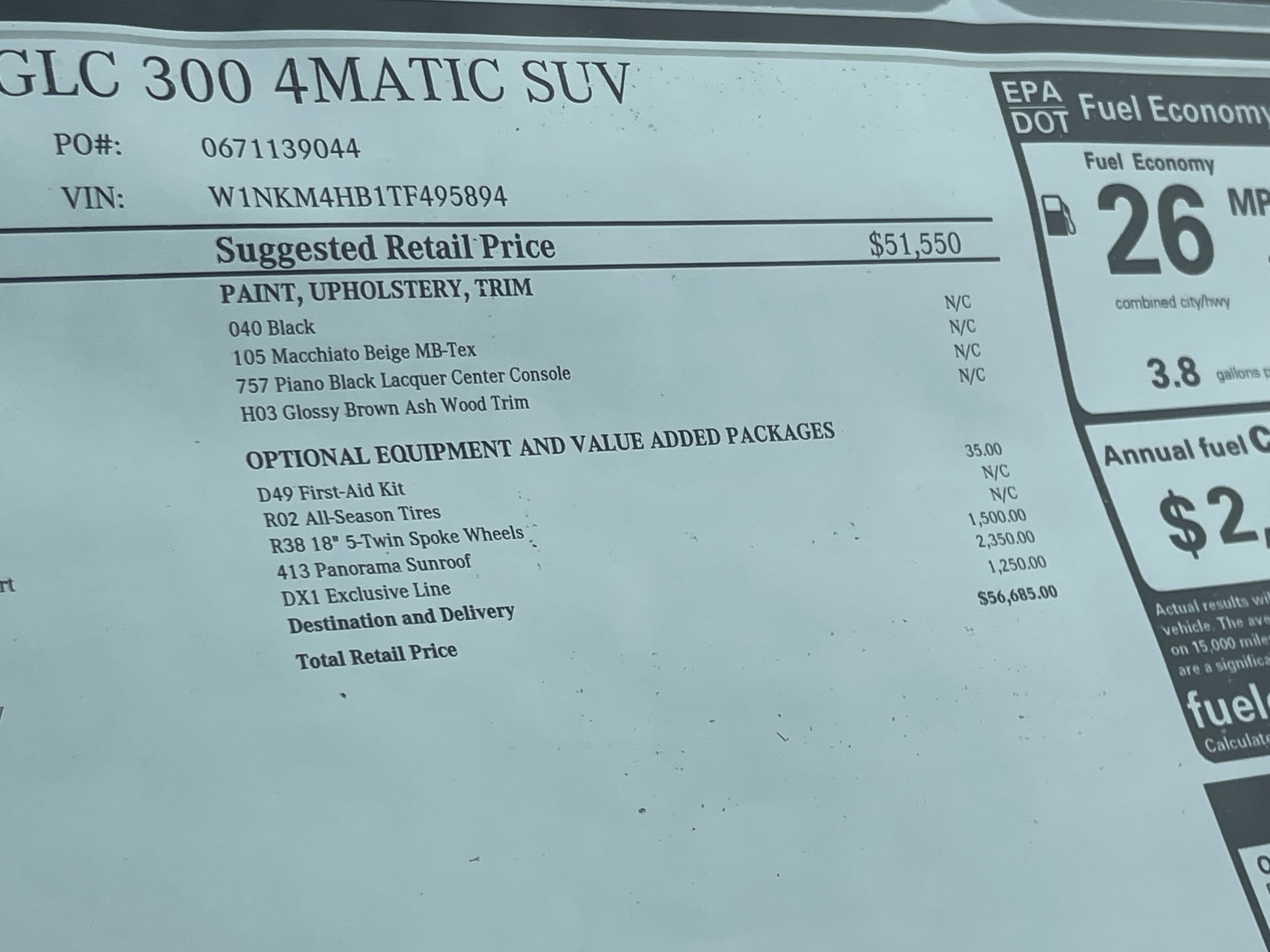 2026 Mercedes-Benz GLC GLC 300 4MATIC® SUV