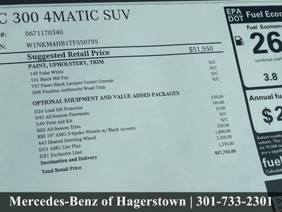 2026 Mercedes-Benz GLC GLC 300 4MATIC® SUV