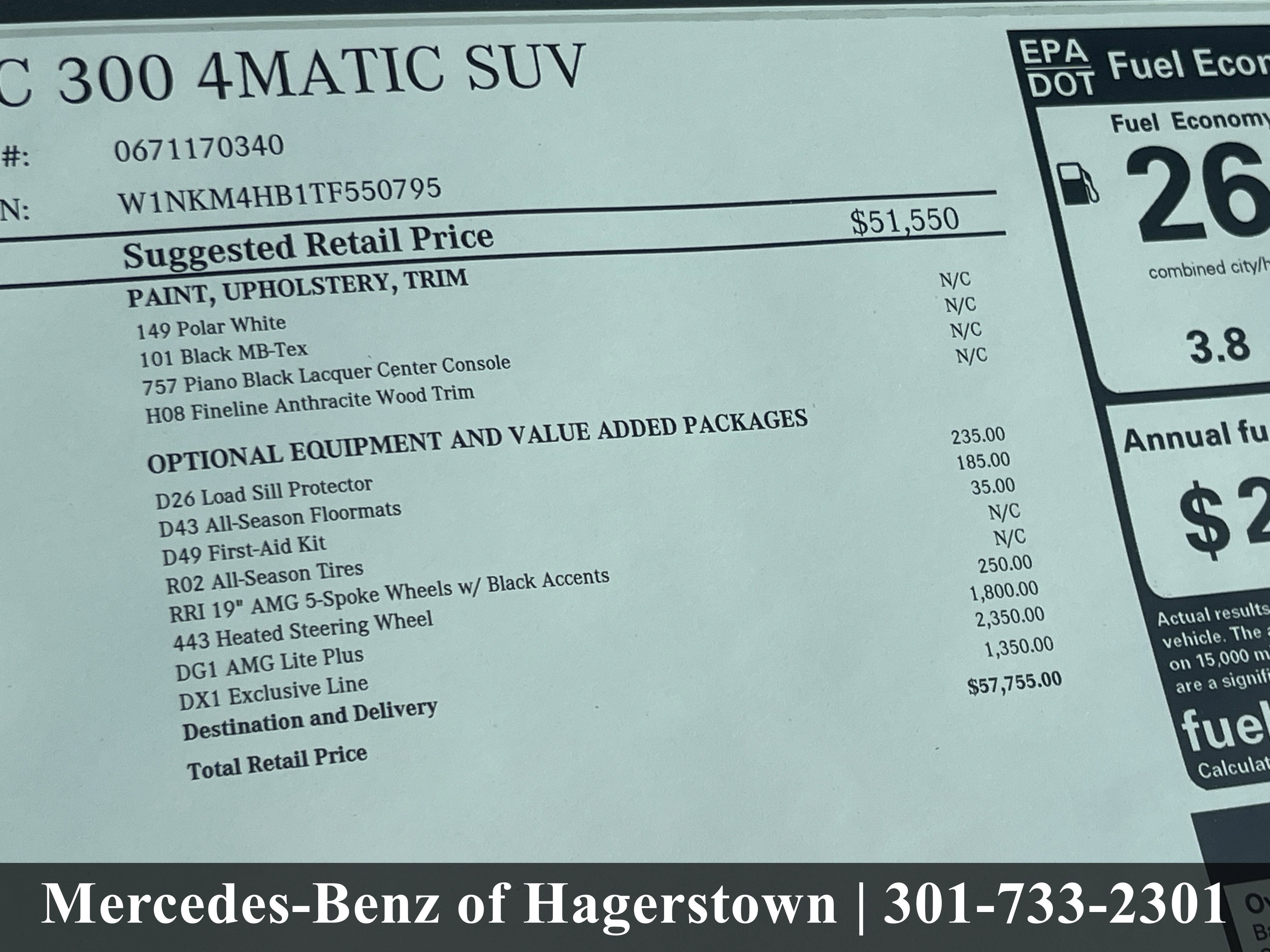 2026 Mercedes-Benz GLC GLC 300 4MATIC® SUV