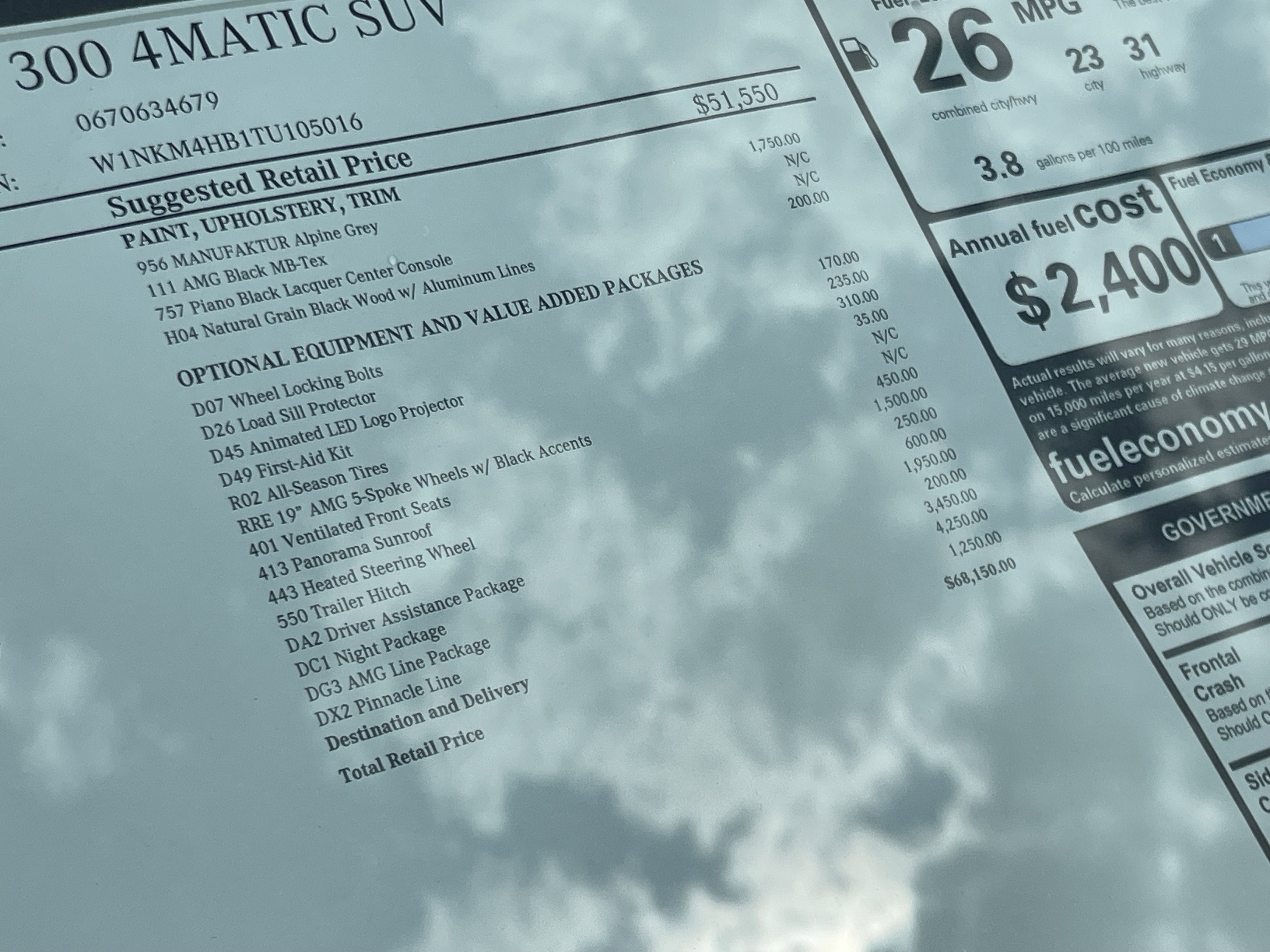 2026 Mercedes-Benz GLC GLC 300 4MATIC® SUV