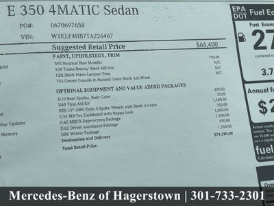 2026 Mercedes-Benz GLC GLC 300 4MATIC® SUV