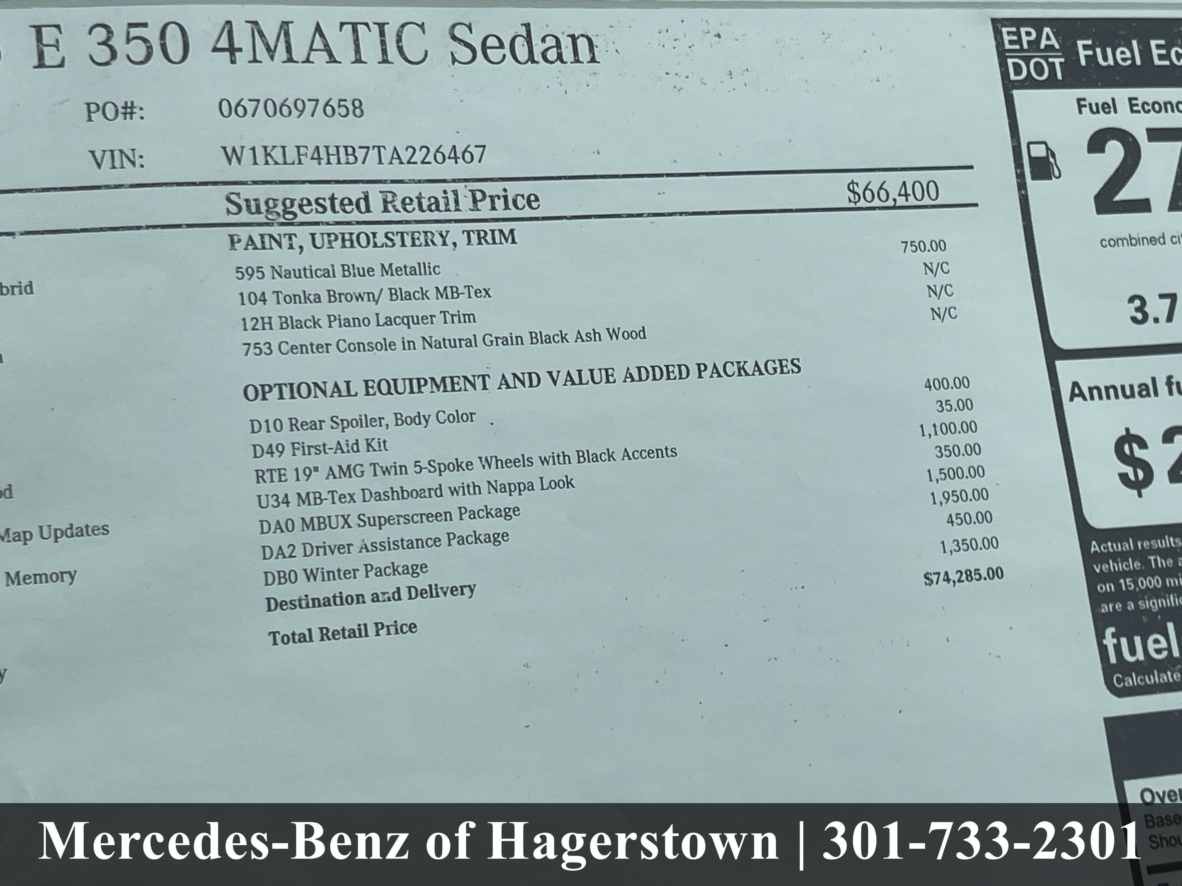 2026 Mercedes-Benz GLC GLC 300 4MATIC® SUV