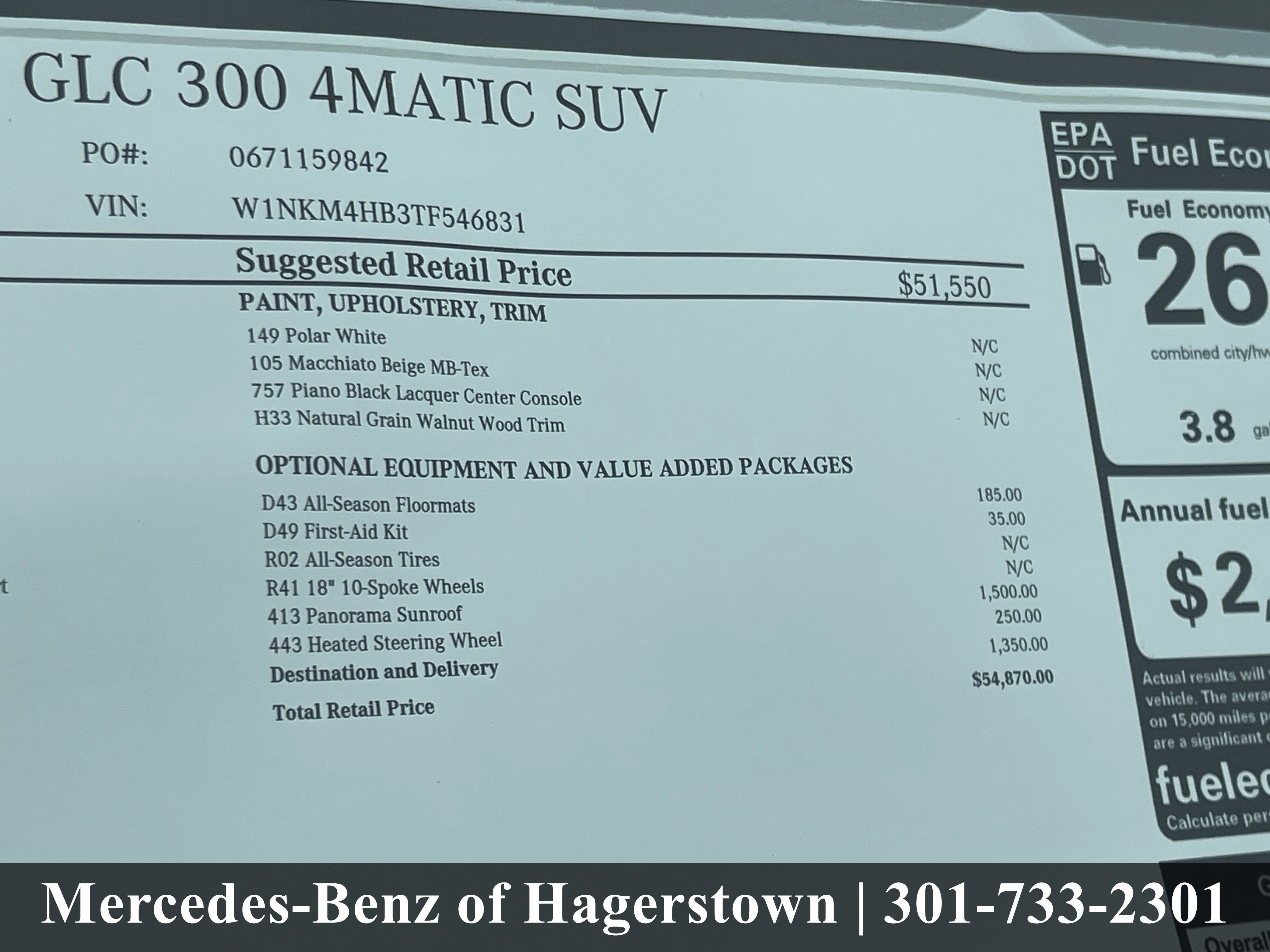 2026 Mercedes-Benz GLC GLC 300 4MATIC® SUV