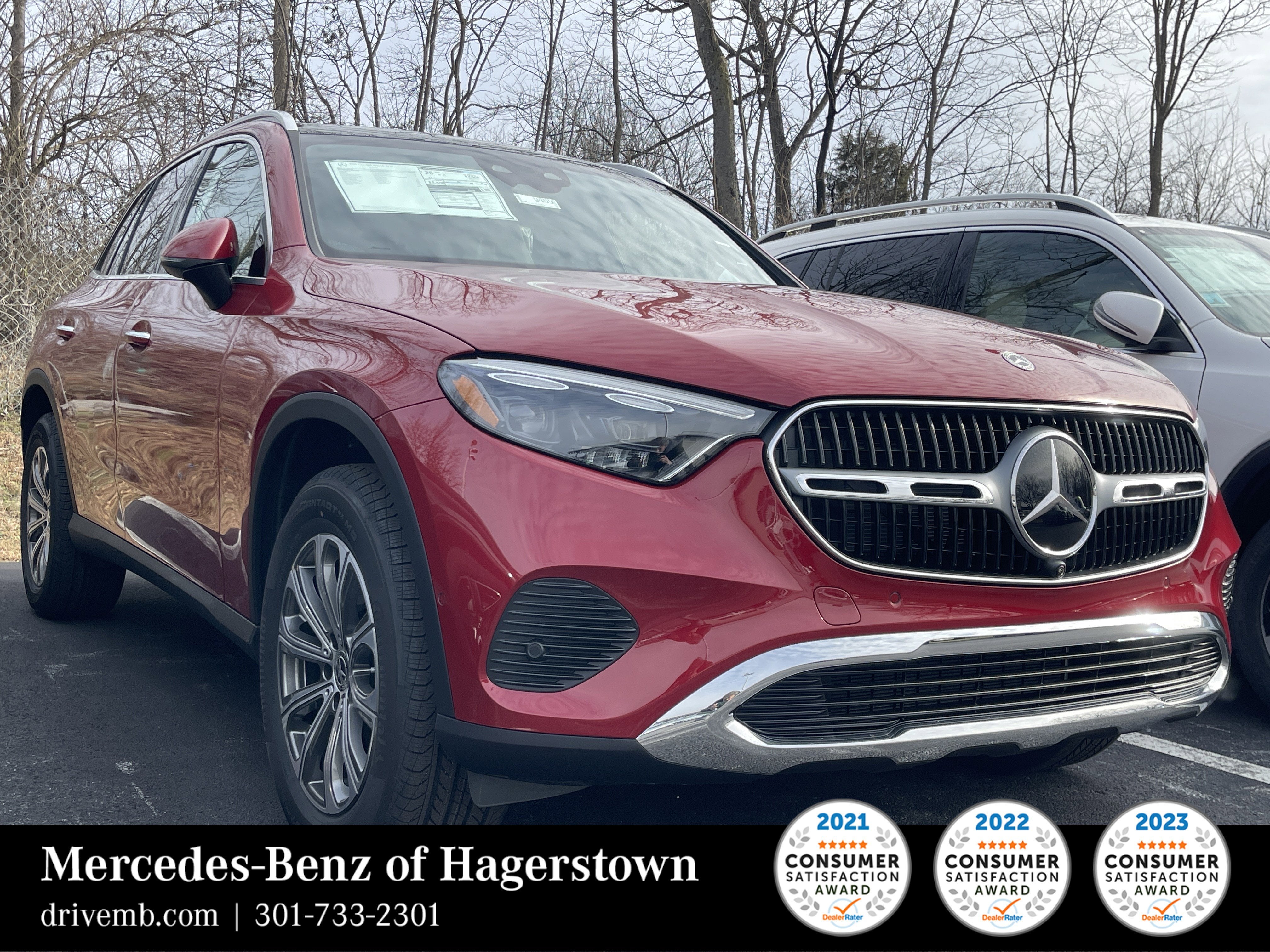 2026 Mercedes-Benz GLC GLC 300 4MATIC® SUV