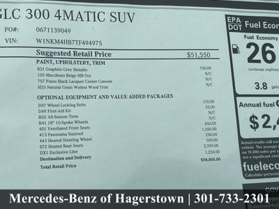 2026 Mercedes-Benz GLC GLC 300 4MATIC® SUV