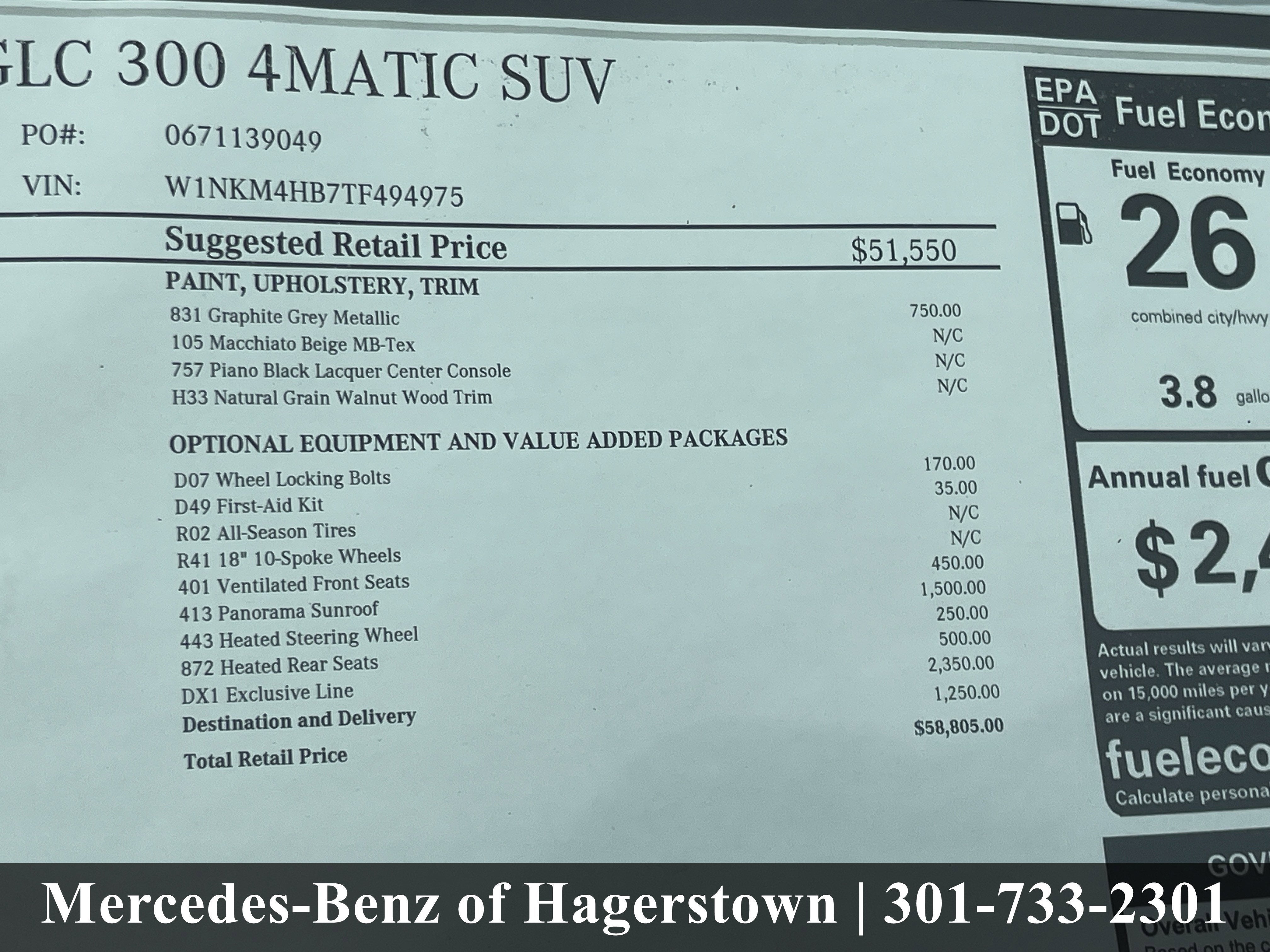 2026 Mercedes-Benz GLC GLC 300 4MATIC® SUV