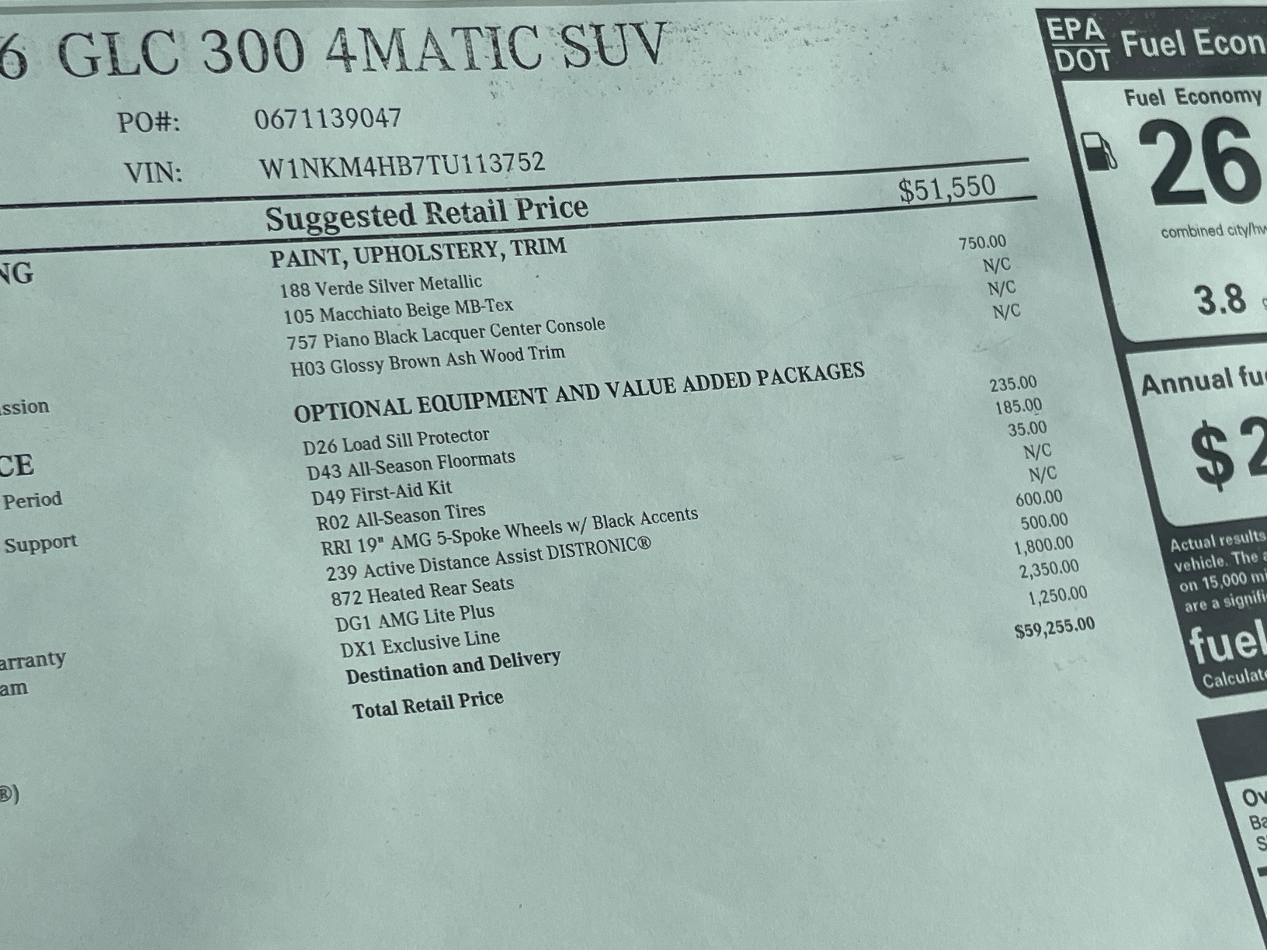 2026 Mercedes-Benz GLC GLC 300 4MATIC® SUV