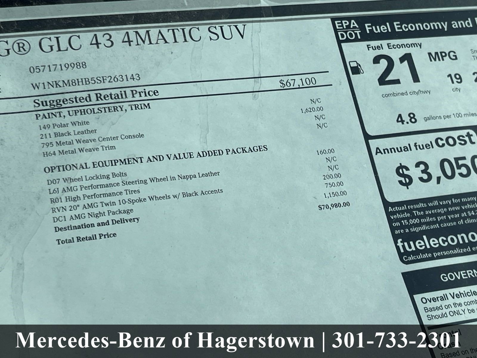 2025 Mercedes-Benz GLC AMG® GLC 43 4MATIC® SUV